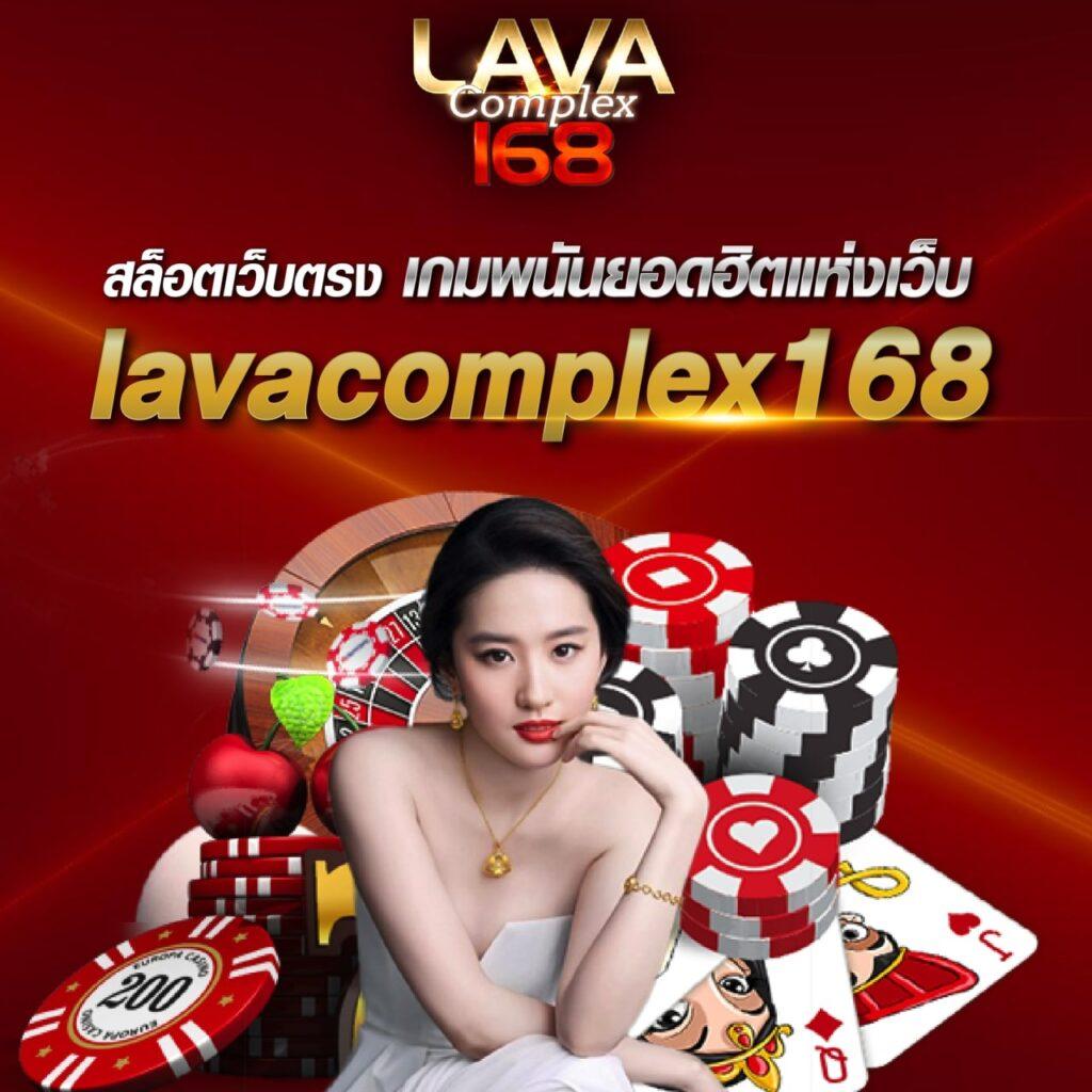 ผลบอสด คาสิโนระบบใหม่ล่าสุด เดิมพันสนุกทุกเวลา