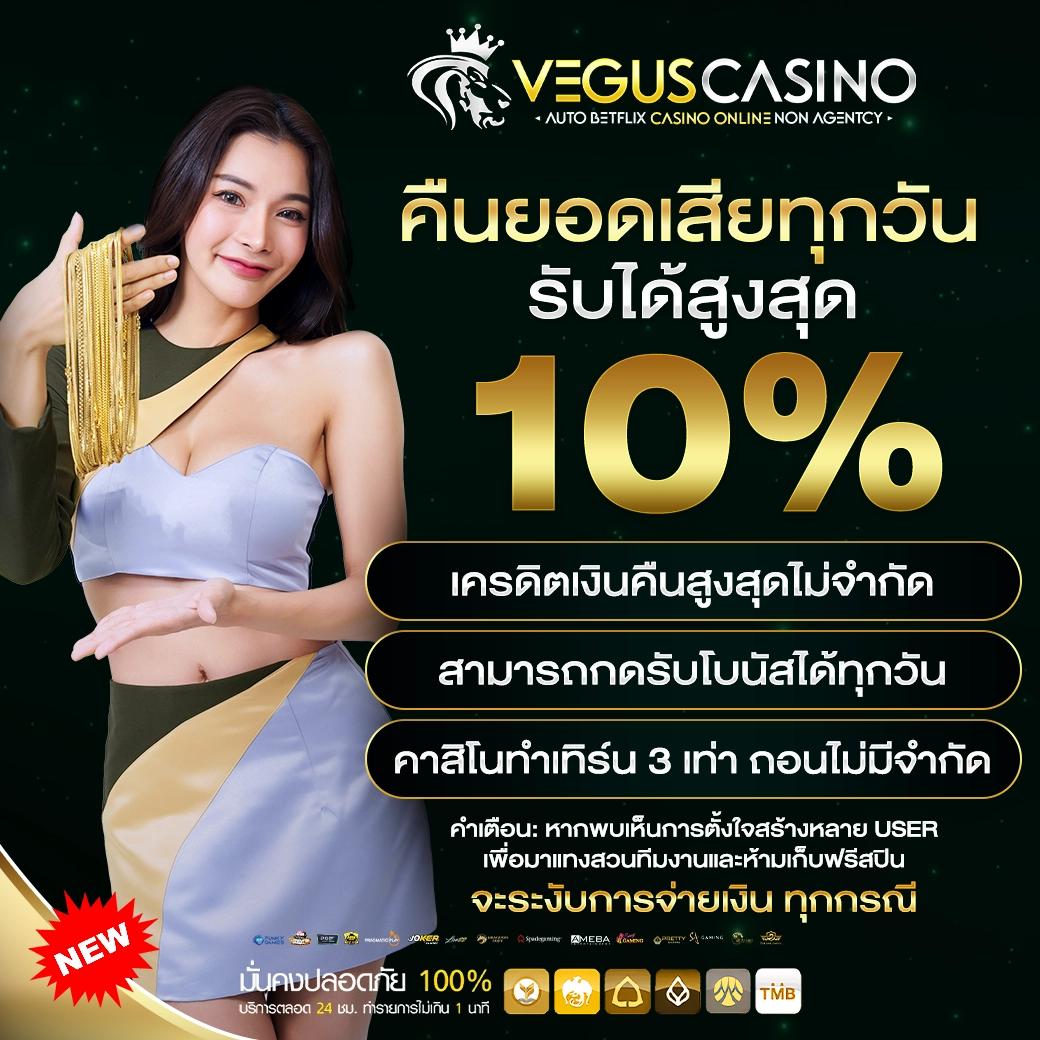 ผลฟุตบอลพรีเมียร์ลีกอังกฤษ ล่าสุด อัปเดตทุกแมตช์ในไทย