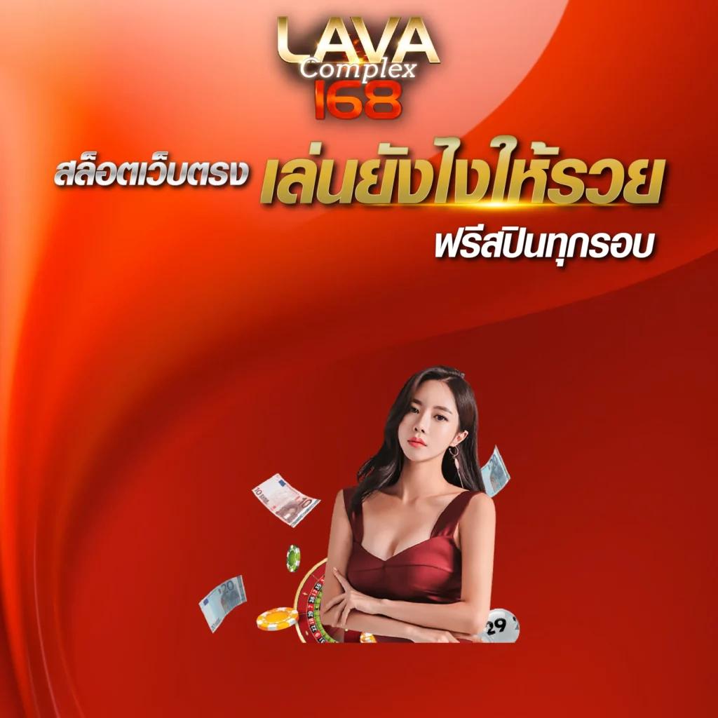 ผลอบอลสด คาสิโนสดครบทุกลีกเดิมพันง่ายกว่าเดิม