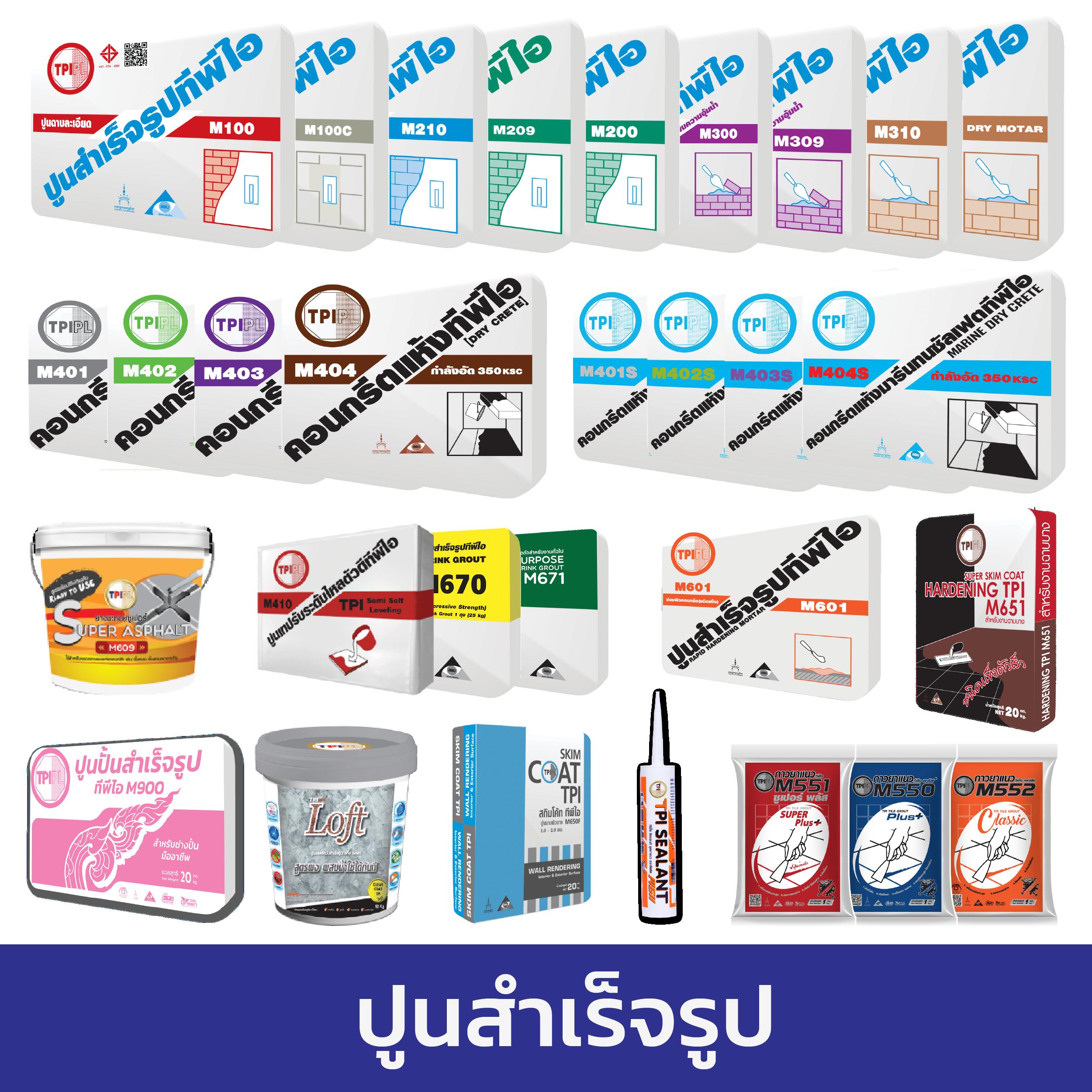 ฝาก 1 บาท ฟรี 50 บาท ล่าสุด กดรับเอง พร้อมโปรสุดคุ้ม