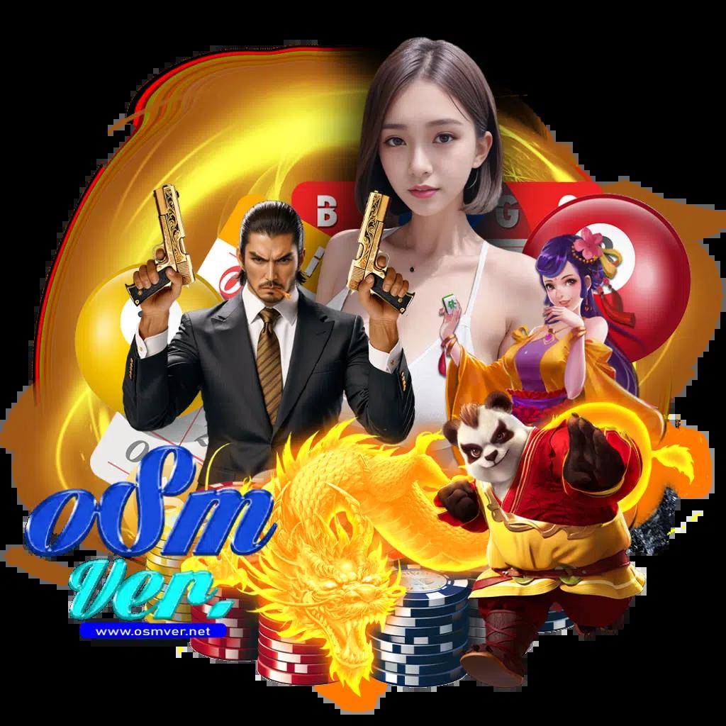 พนันบอลสดเมื่อคืน ล่าสุดกับโปรโมชั่นสุดคุ้มในคาสิโนออนไลน์