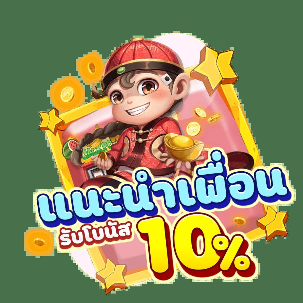 ฟุตบอลสด คาสิโนอันดับหนึ่ง เก็บรวบรวมทุกความสนุกแห่งวงการเดิมพัน