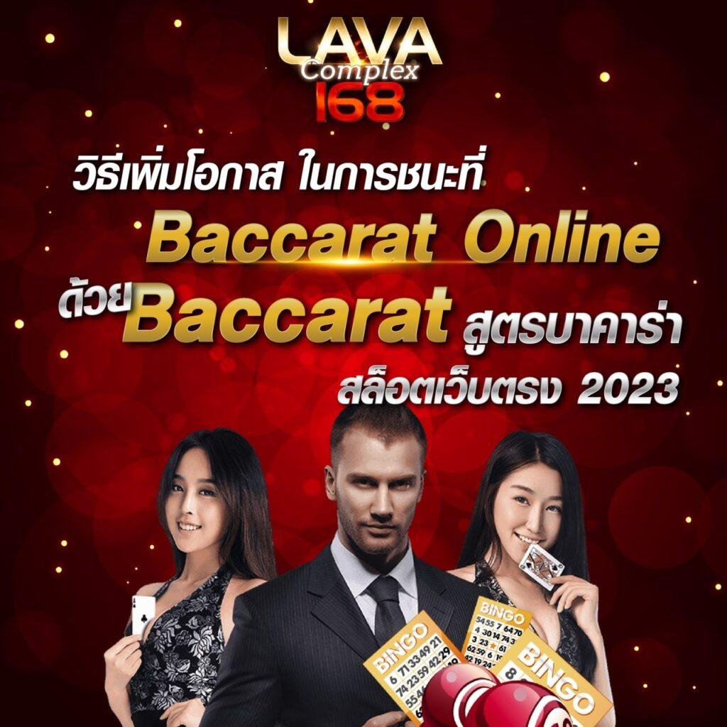 รูปสล็อตแตกpg คาสิโนชั้นนำผ่านมือถือ โปรโมชั่นสุดคุ้ม สมัครเลย