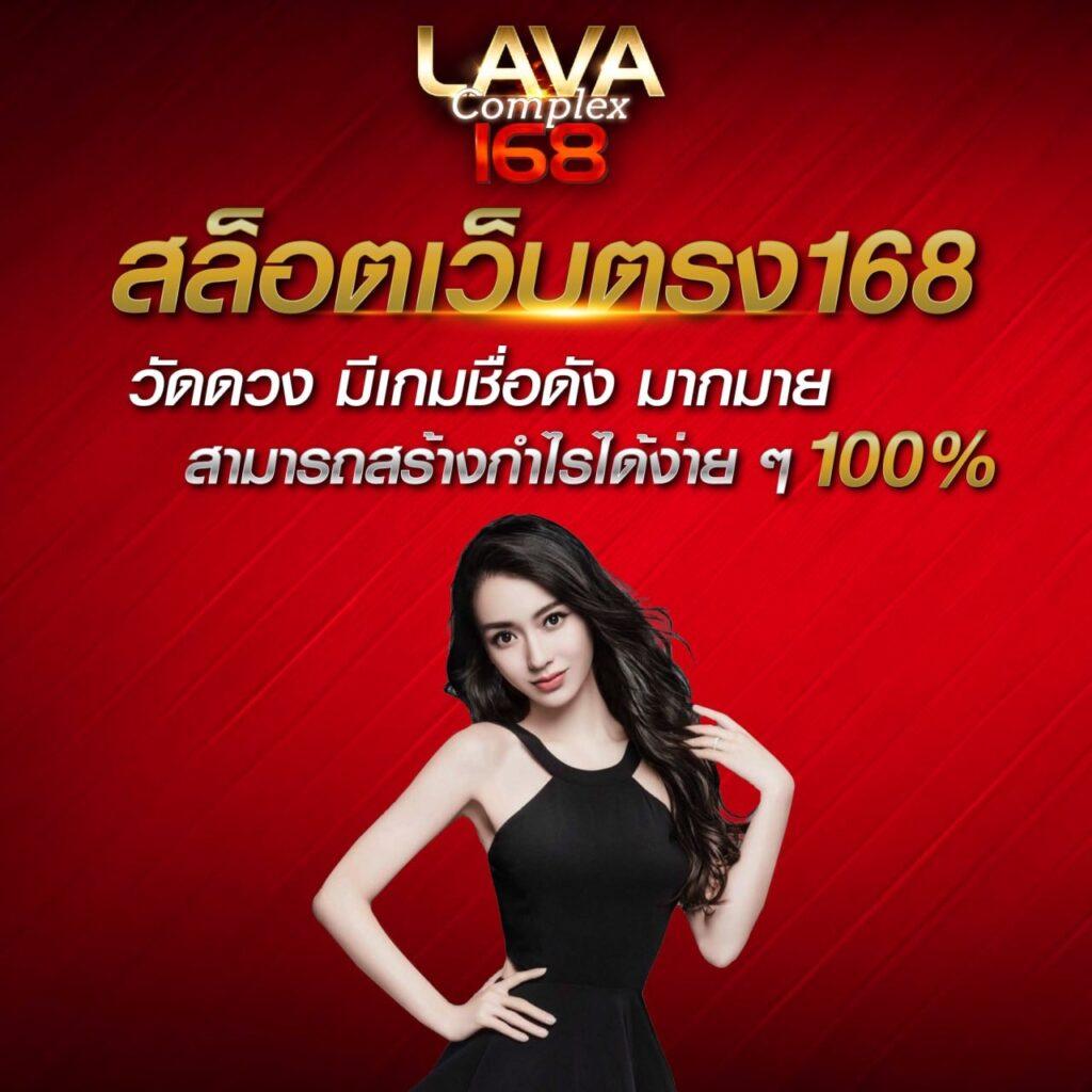 รวยหวยออนไลน์ เว็บใหญ่ ดึงดูดใจ ด้วยโปรโมชั่นสุดฮิต 2024