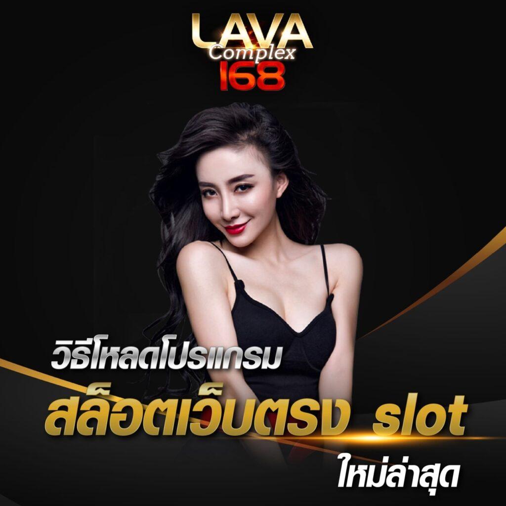 ราคาบอลวันนี่ แทงบอลออนไลน์ ครบวงจร จบในเว็บเดียว
