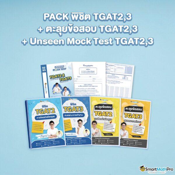 รายการบอลวันนี้ แทงบอลออนไลน์ครบทุกแมตช์ สนุกและสร้างรายได้รวดเร็ว