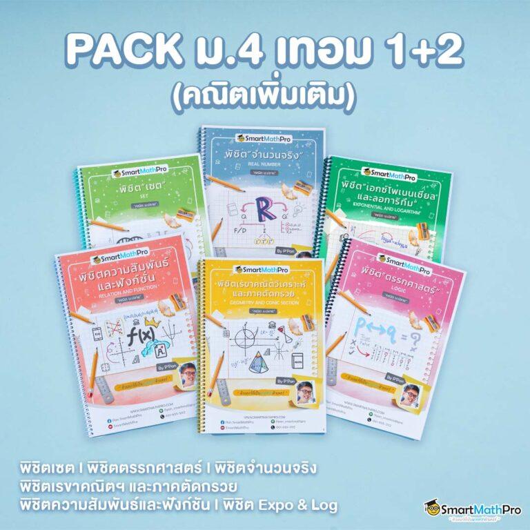 ลองเล่นสล็อต คันเกมยอดนิยม ฝากถอนรวดเร็ว จ่ายเต็มมั่นใจ