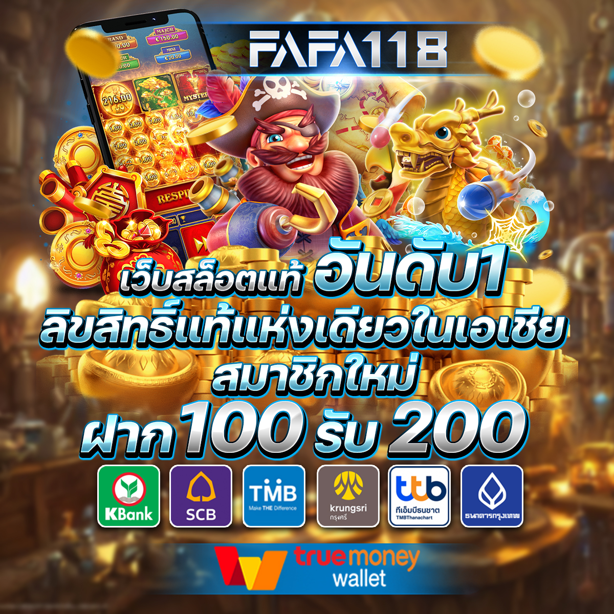 วิเคราะห์ ผล บอล วัน นี้ | เคล็ดลับการเดิมพันและแนวโน้มล่าสุด