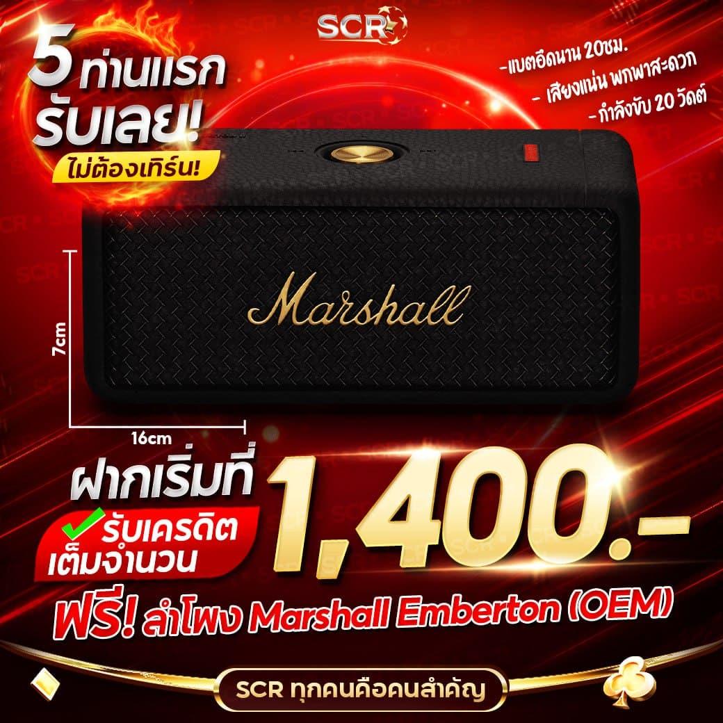 วิเคราะห์บ้านผลบอล - คลิปสถิติแม่นยำ ตีราคาไหลล่าสุด
