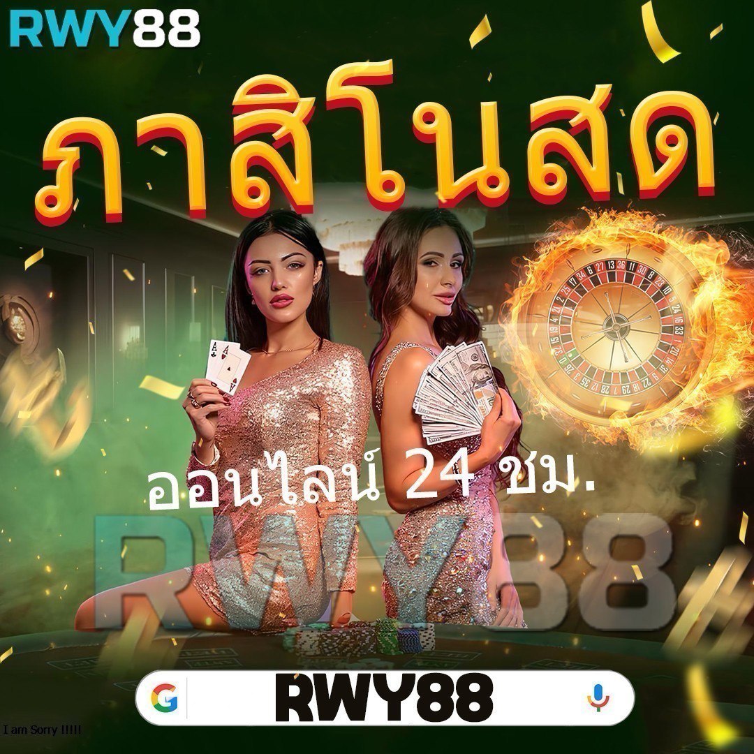 สมัคร ufacash ฝากถอนง่าย พร้อมเครดิตฟรี โบนัสจริงอัปเดต 2024