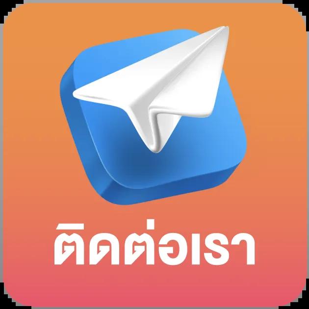 สมัคร เกม สล็อต ช่องทางใหม่ล่าสุดเพื่อสัมผัสประสบการณ์เดิมพันสุดมันส์