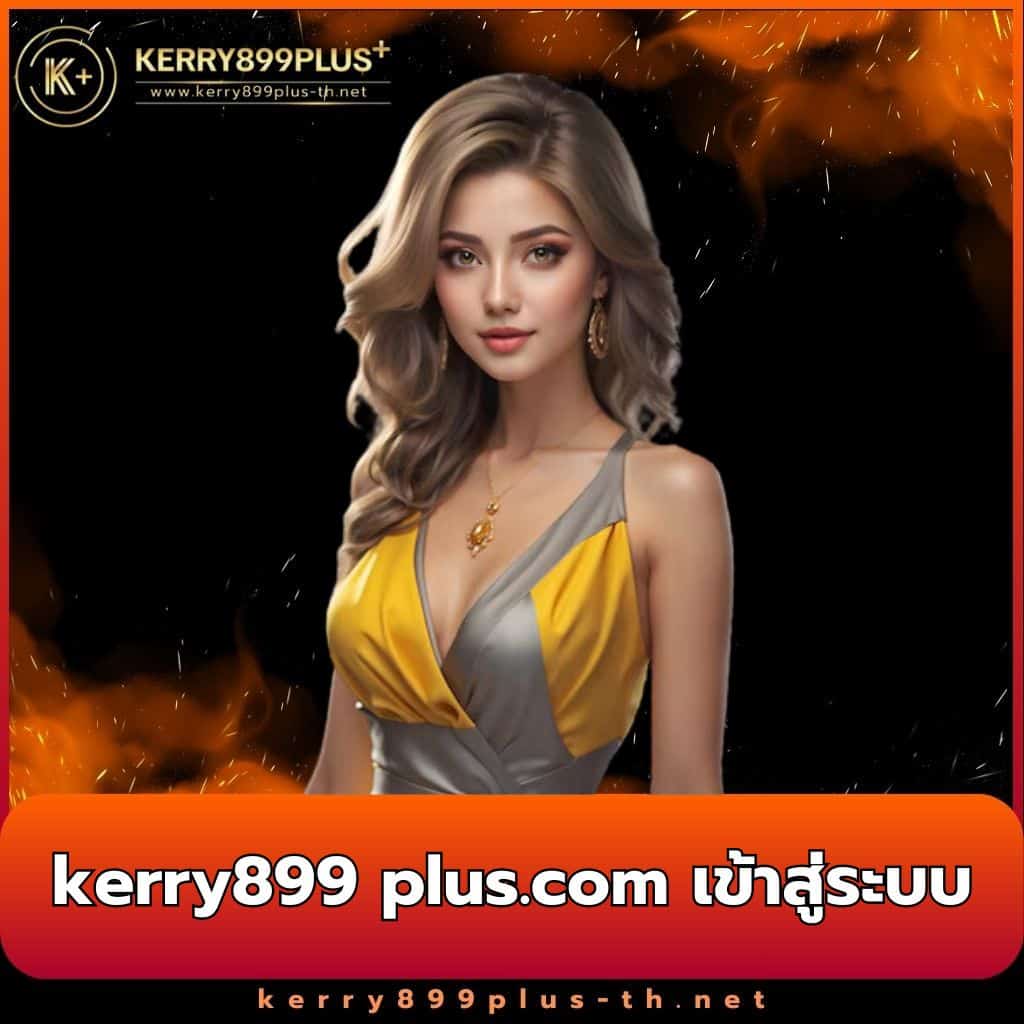สมัครฟรี เว็บทดลอง คาสิโนยอดนิยม ปลอดภัยทุกครั้ง