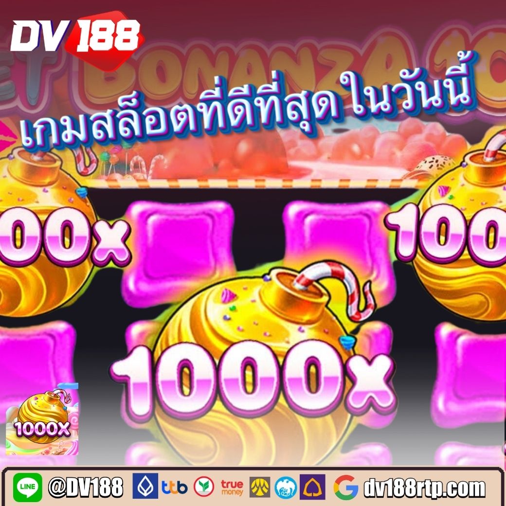 สมัครสมาชิก lottovip คาสิโน ซื้อหวยออนไลน์ จ่ายจริง 2024