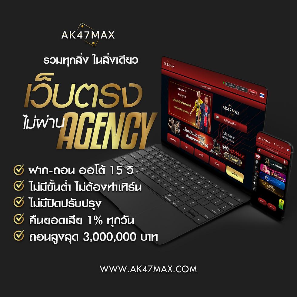 สมัครสล็อตทรูวอลเล็ต ฝาก10รับ100 วอเลท โปรโมชั่นล่าสุด 2024