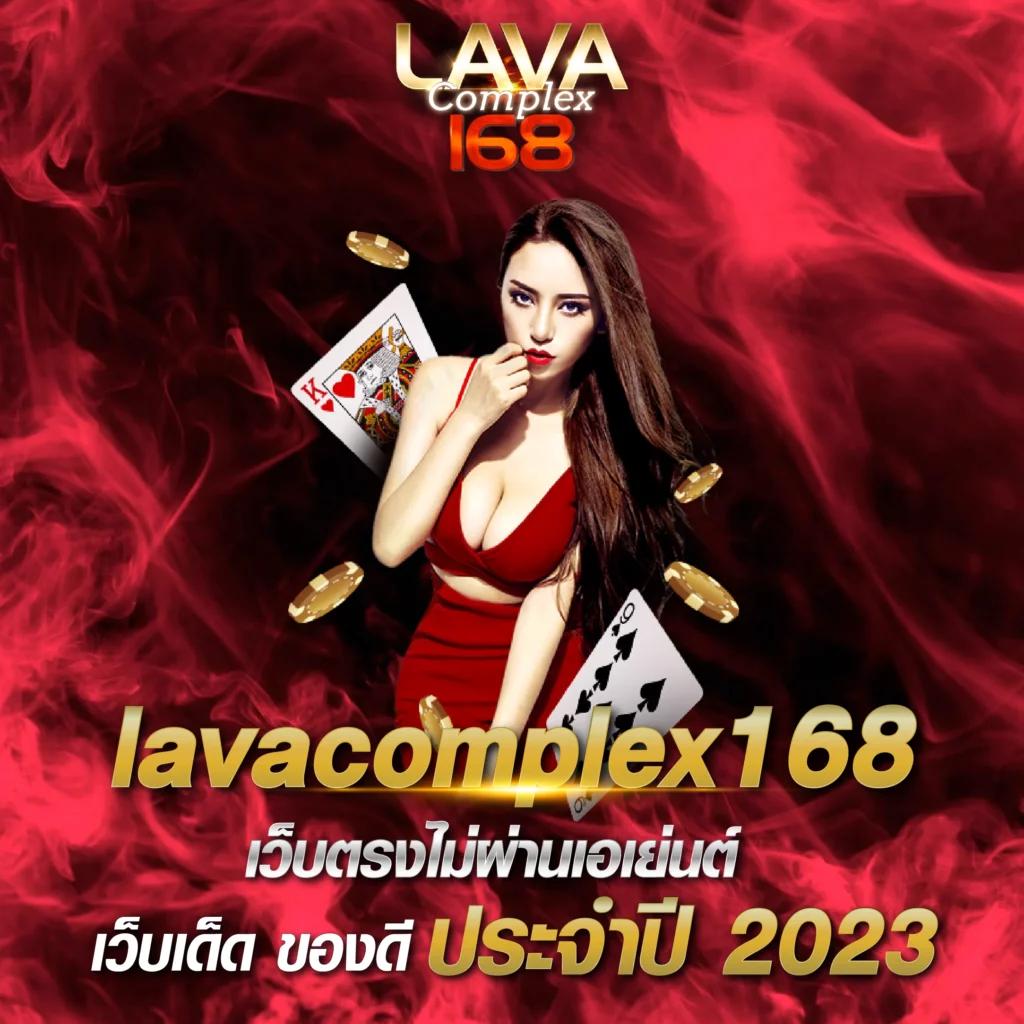 สมัครเว็บสล็อต คาสิโนครบวงจร ระบบเร็ว จ่ายเต็ม ที่นี่ที่เดียว