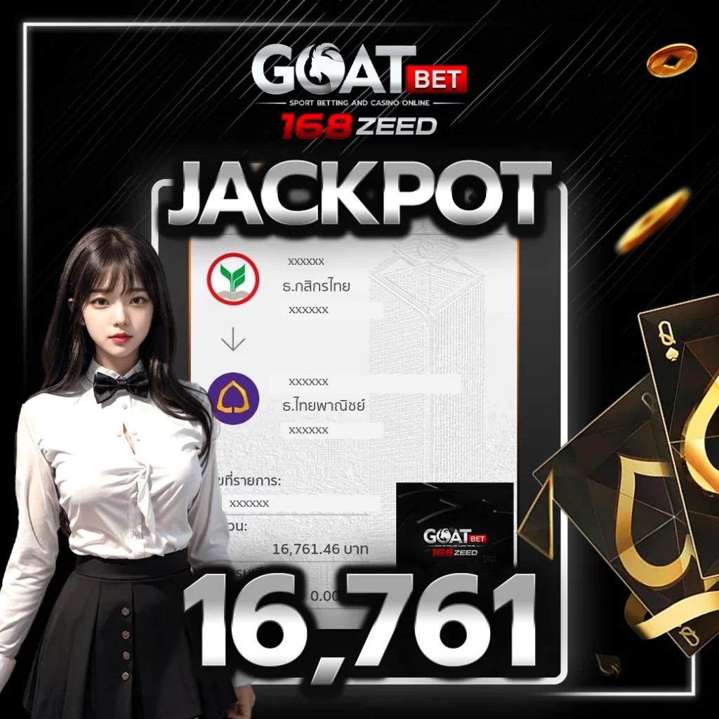 สมาชิก ใหม่ ฝาก 1 รับ 50 โปรโมชั่นสุดฮิต พร้อมเล่นเกมสุดมัน
