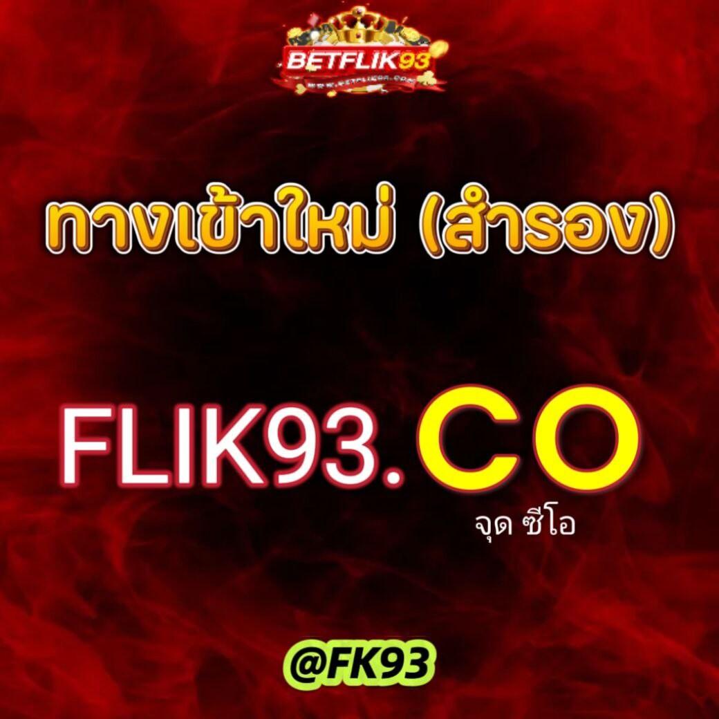 สมาชิก ใหม่ ฝาก 50 รับ 100 ถอน ไม่ อั้น ล่าสุด ครบทุกความสนุก