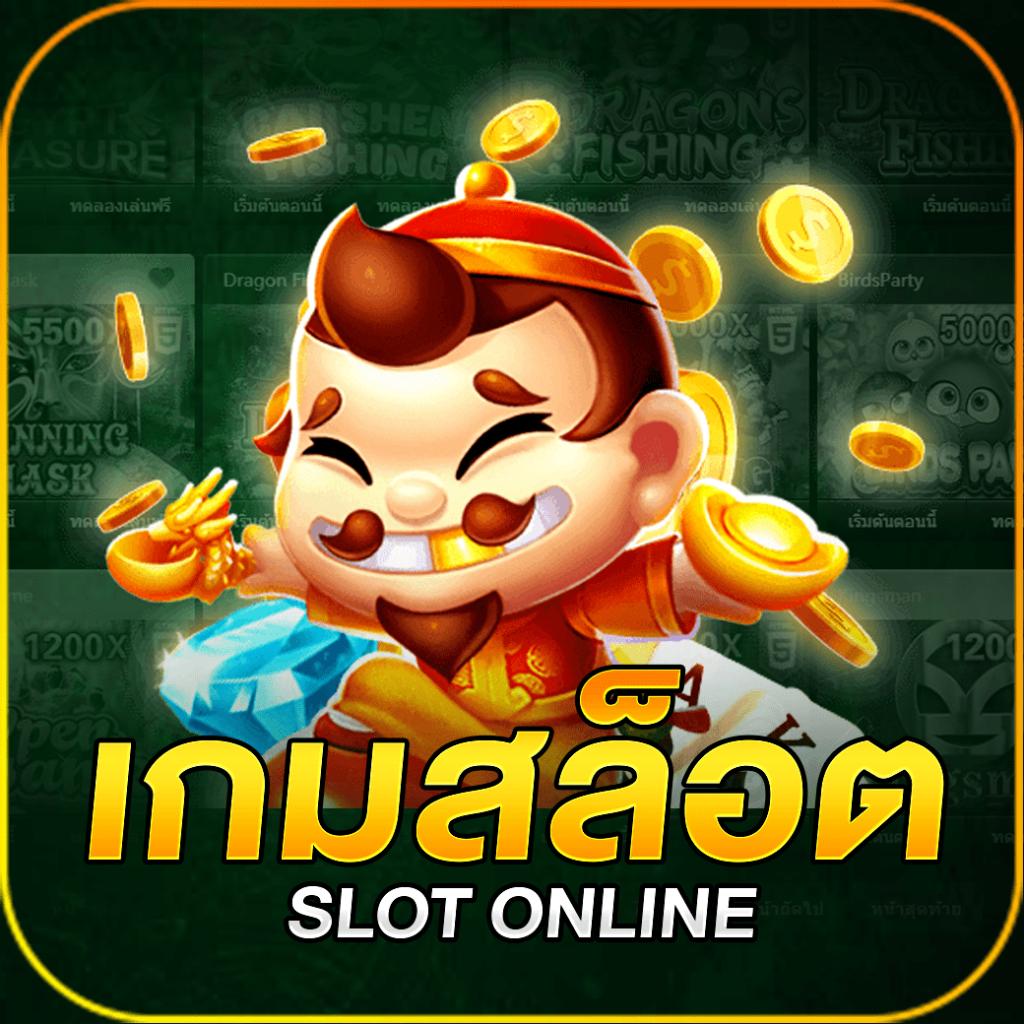 สรุปผลบอล เว็บอันดับหนึ่งเดิมพันกีฬาและคาสิโนออนไลน์มั่นคง
