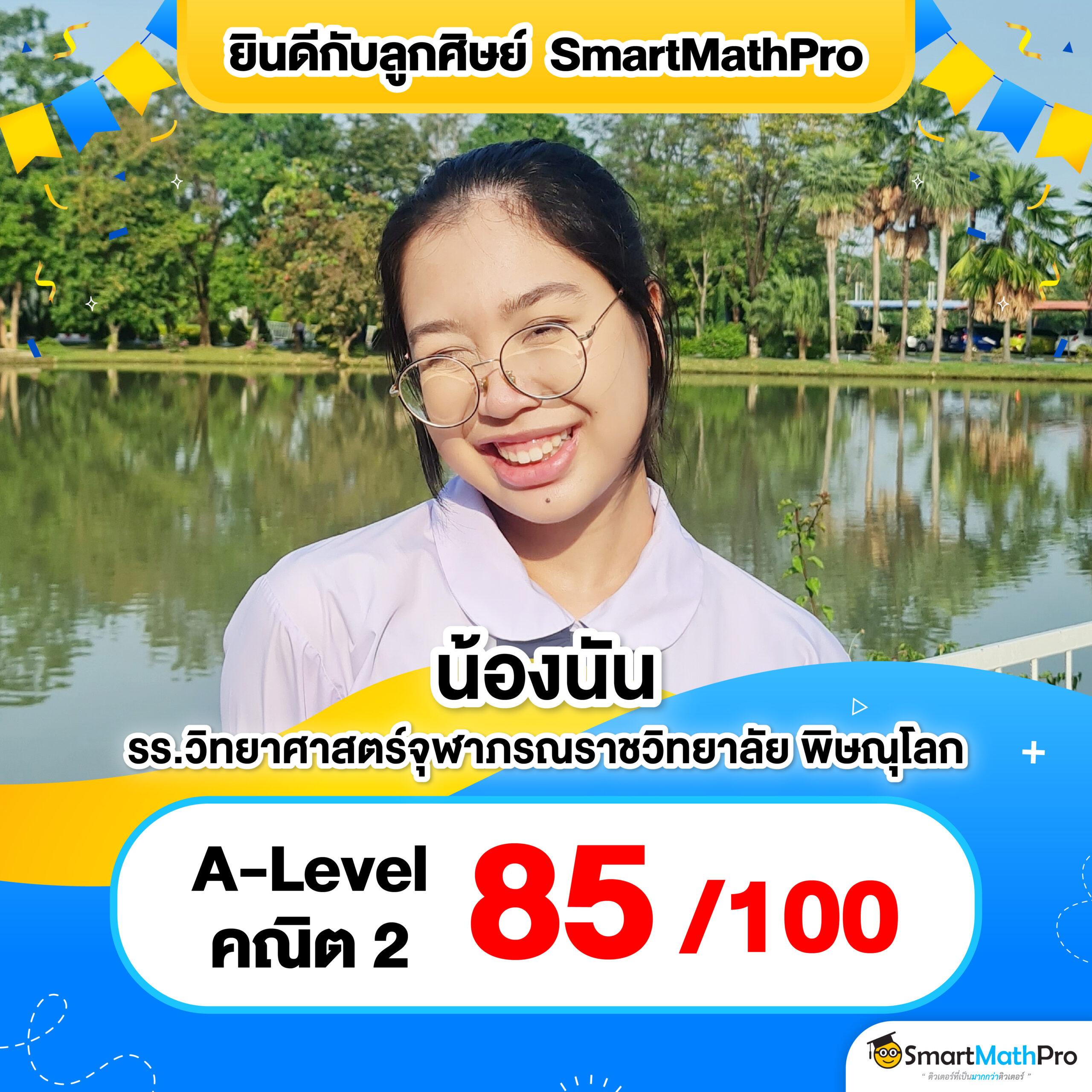 สล็อต689วอเลท เกมฮิต ล่าสุด พบกับความสนุกไม่มีสะดุด