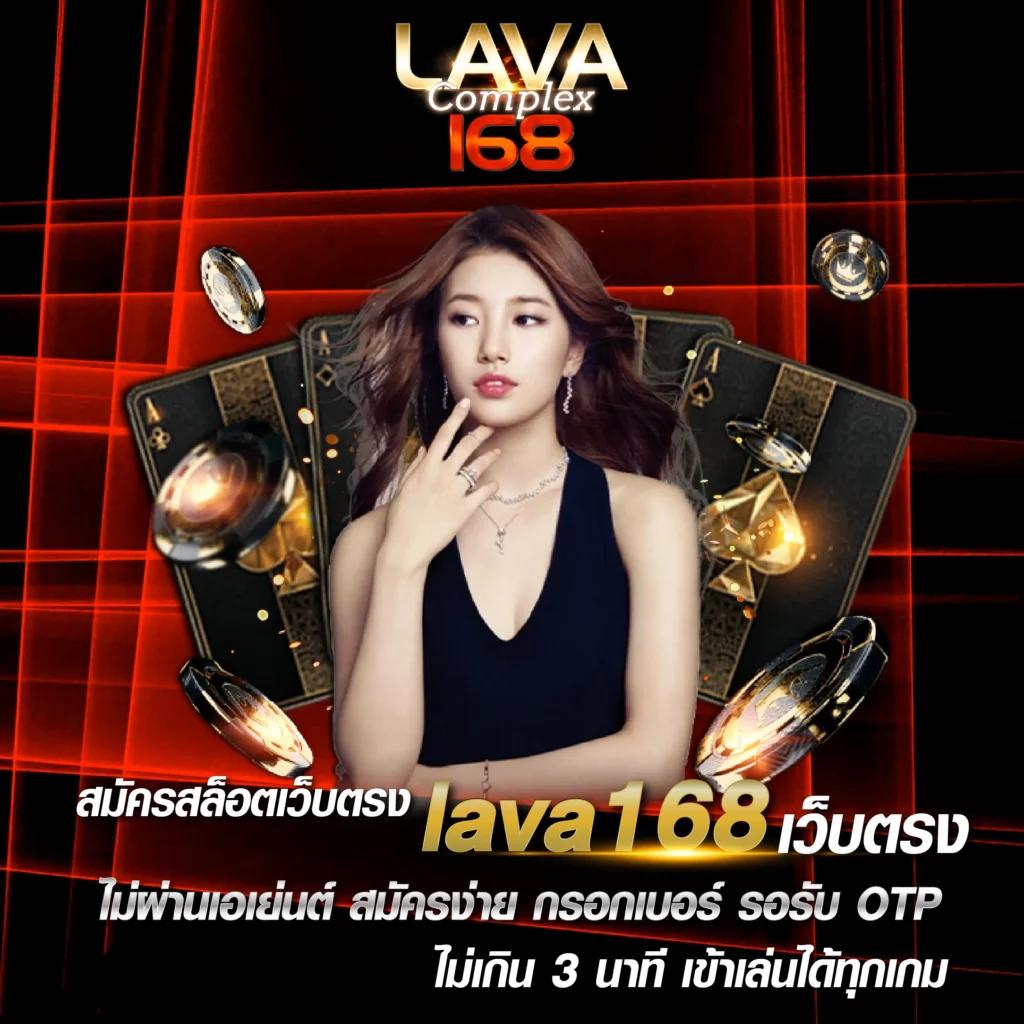 สล็อต777โจ๊กเกอร์ สมัครรับโบนัสสุดคุ้ม พร้อมเกมยอดฮิต 2024