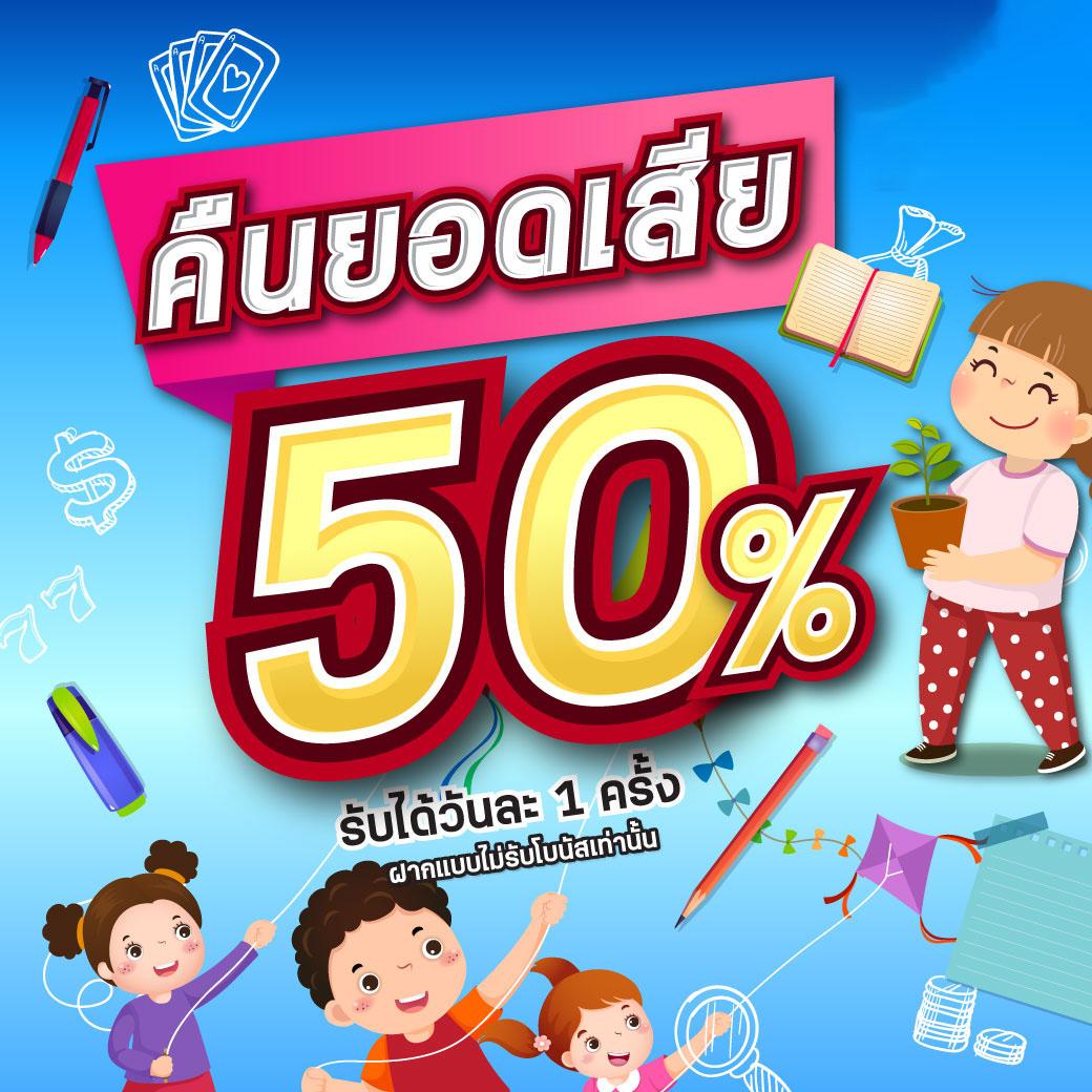 สล็อต888เว็บตรง ครบจบในที่เดียว ระบบใหม่ล่าสุด 2023