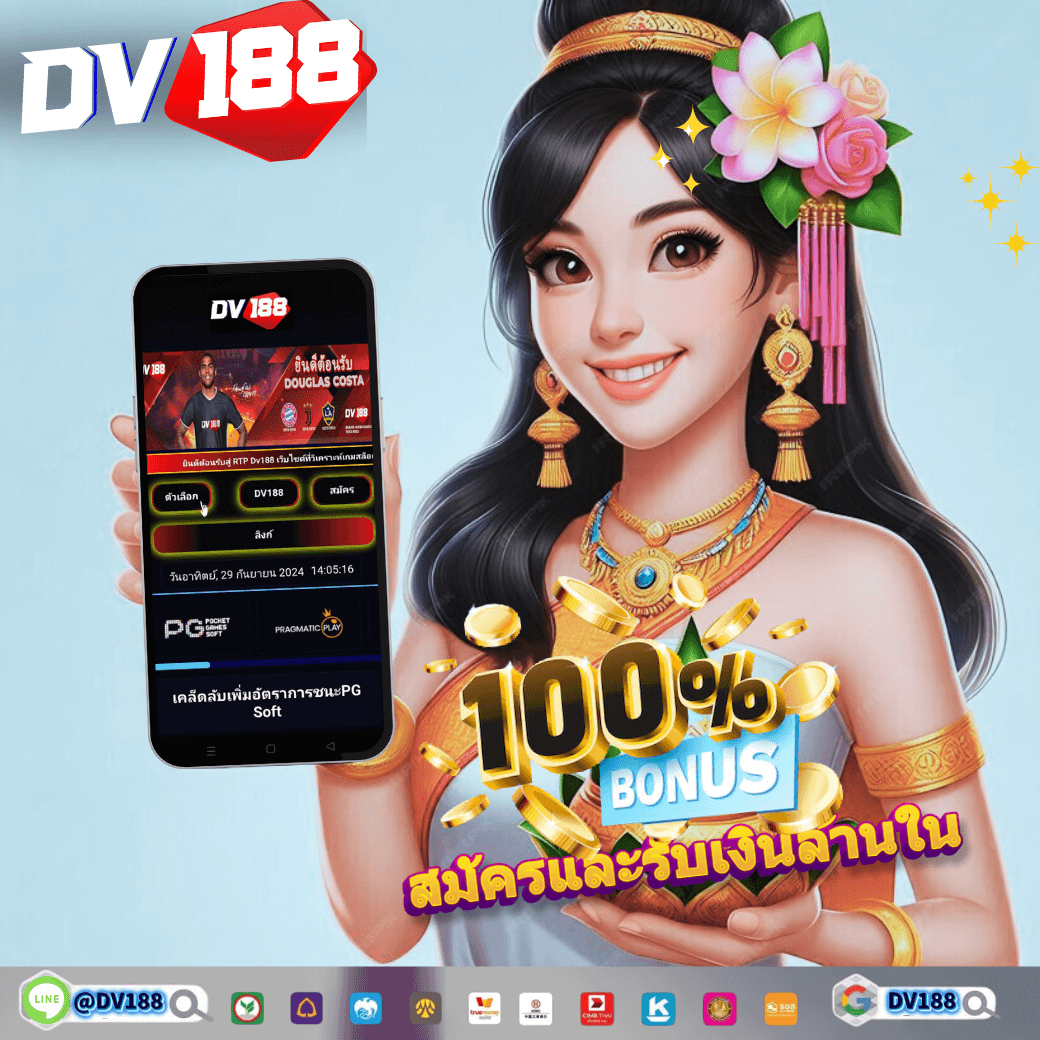 สล็อต 10 รับ 100 วอ เลท สมัครง่าย โปรโมชั่นแรง ฝาก-ถอนรวดเร็ว