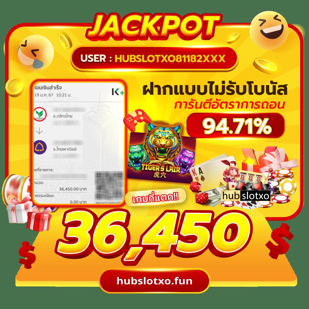 สล็อต 168 เครดิตฟรี แหล่งรวมเกมฮิต เล่นง่าย ได้จริงระบบทันสมัย