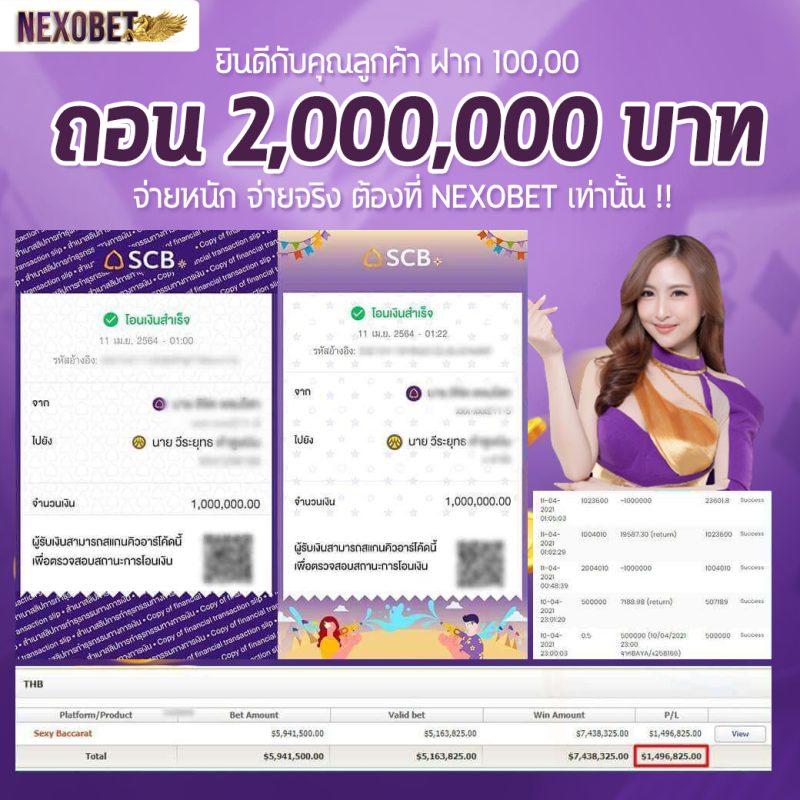 สล็อต 168 เว็บตรง มั่นใจปลอดภัย ฝากถอนง่าย ระบบออโต้ ล่าสุด