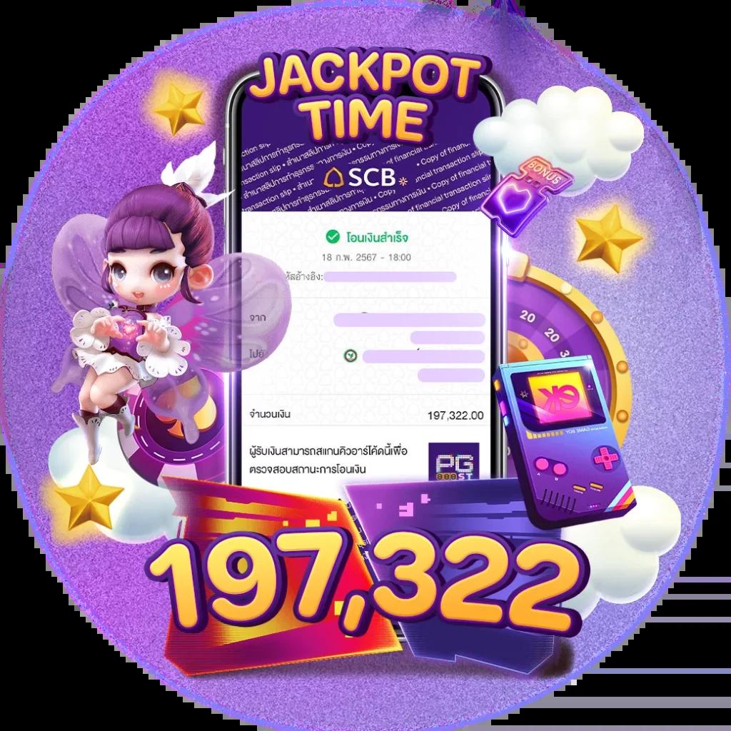 สล็อต 777 เครดิต ฟรี รวมเกมสล็อตยอดนิยม ครบเครื่องในเว็บเดียว