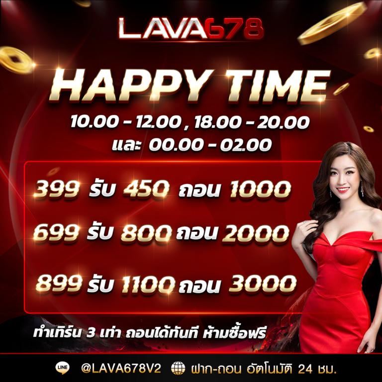 สล็อต 777 เว็บตรง เกมสล็อตออนไลน์ยอดนิยม สมัครง่าย จ่ายจริง