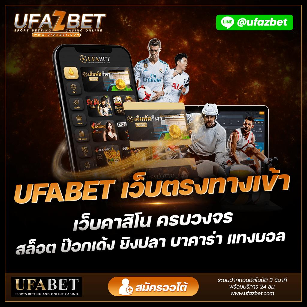 สล็อต 789 เครดิตฟรี 50 เว็บตรง โบนัสสูงสุด คุ้มค่าที่สุดในไทย