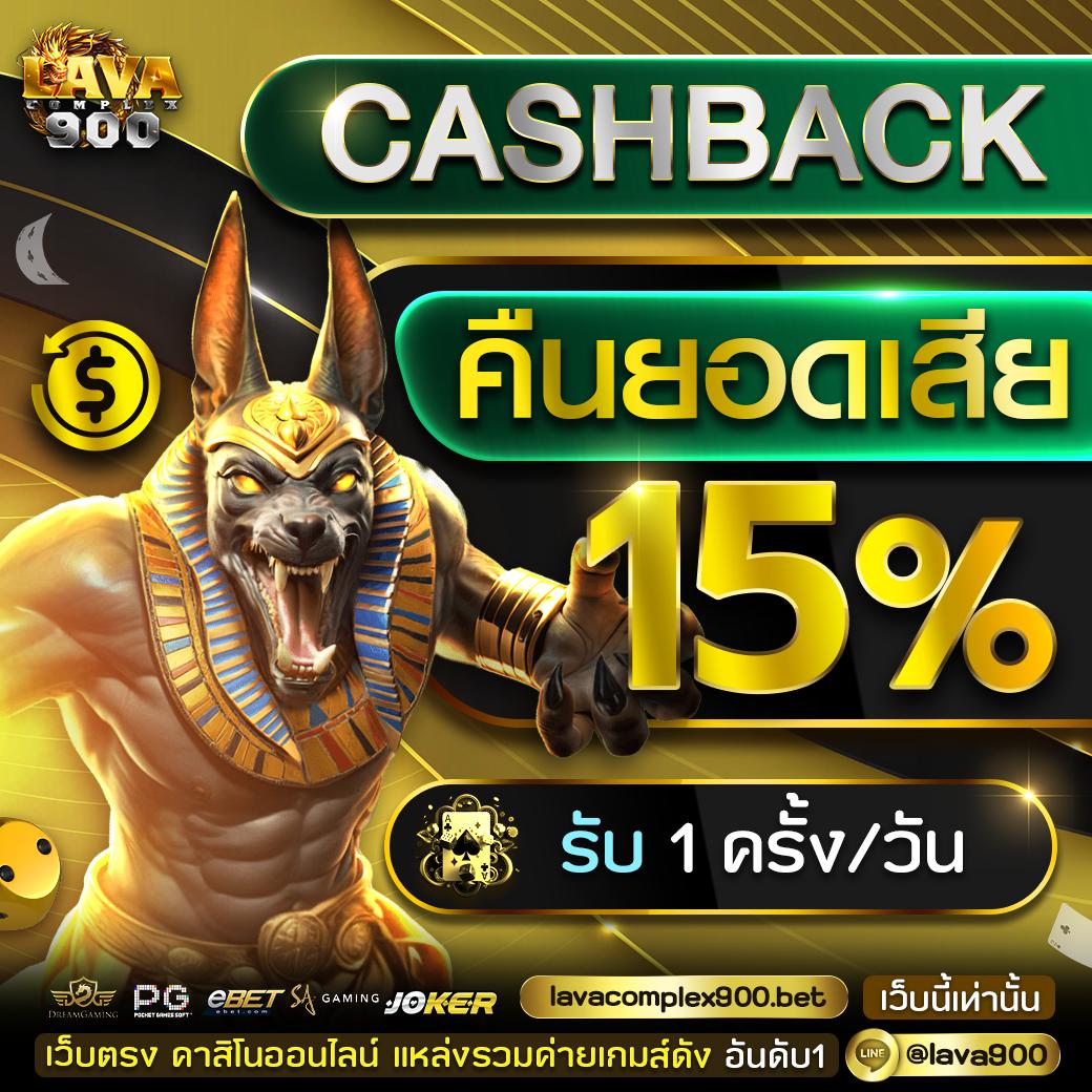 สล็อต 999 เว็บ ตรง ศูนย์รวมเกมสล็อตออนไลน์ยอดนิยมอันดับ 1 ของไทย