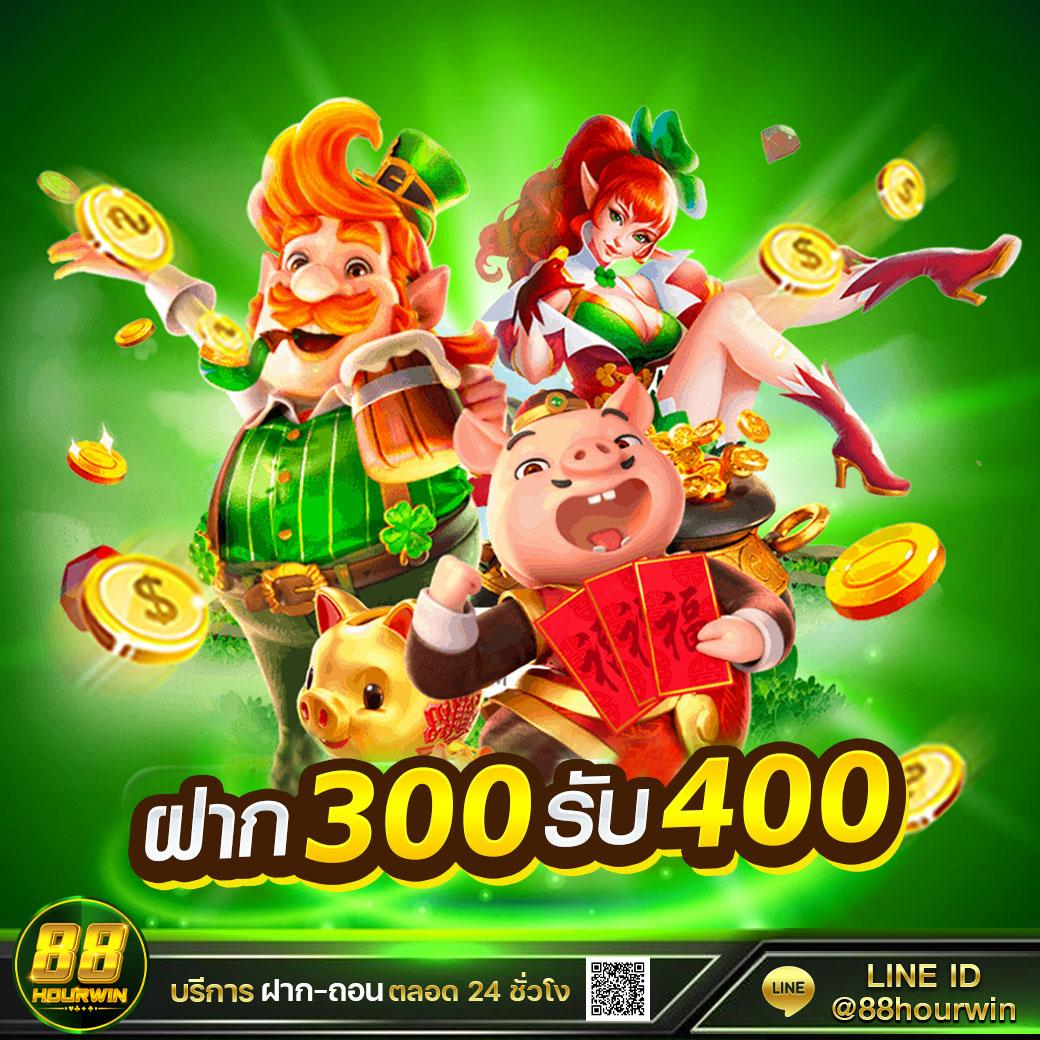 สล็อต PG สีชมพู เคล็ดลับเล่นง่าย รับโบนัสจัดเต็ม           