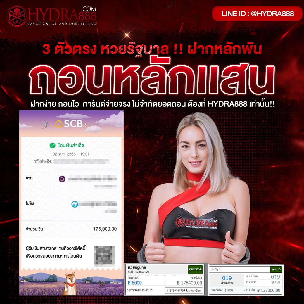 สล็อต คิงคอง เว็บตรง แตกง่าย จ่ายจริงที่สุดแห่งปี