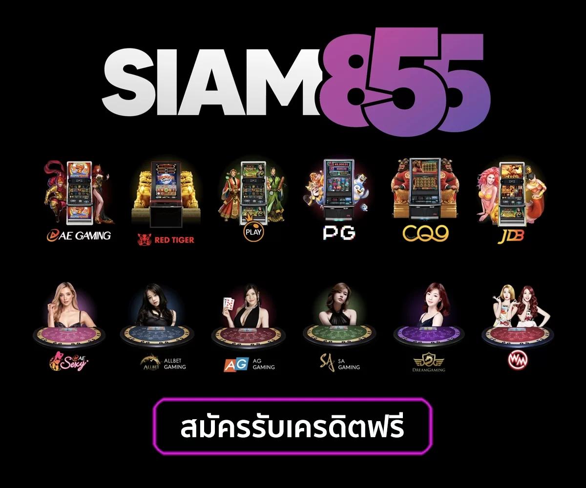 สล็อต ค่าย PG เว็บตรง สมัครง่าย ฝากถอนไว ไม่มีขั้นต่ำ
