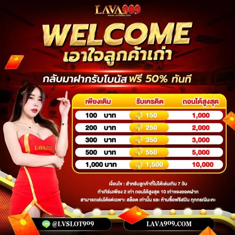 สล็อต ทดลองเล่นฟรี ถอนได้ วอ เลท ฝากง่าย จ่ายจริง|เว็บคาสิโนยอดนิยม