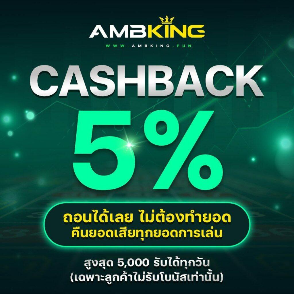 สล็อต ฟรี PG เกมคาสิโนยอดนิยม เว็บตรง เล่นฟรีใหม่ล่าสุด