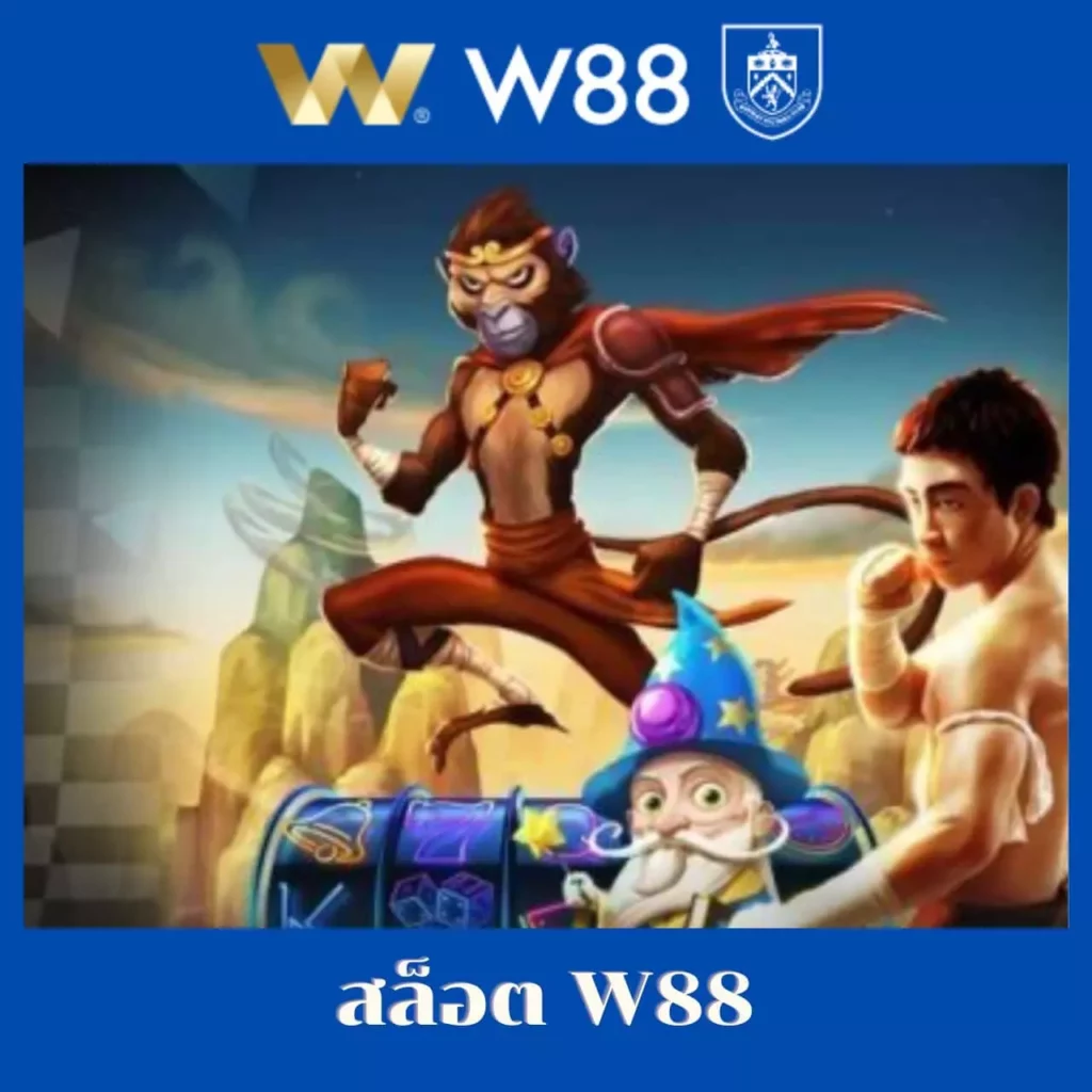 สล็อต เครดิต ฟรี 100 ไม่ ต้อง แชร์ 2024 คาสิโนอันดับ 1 ของไทย 