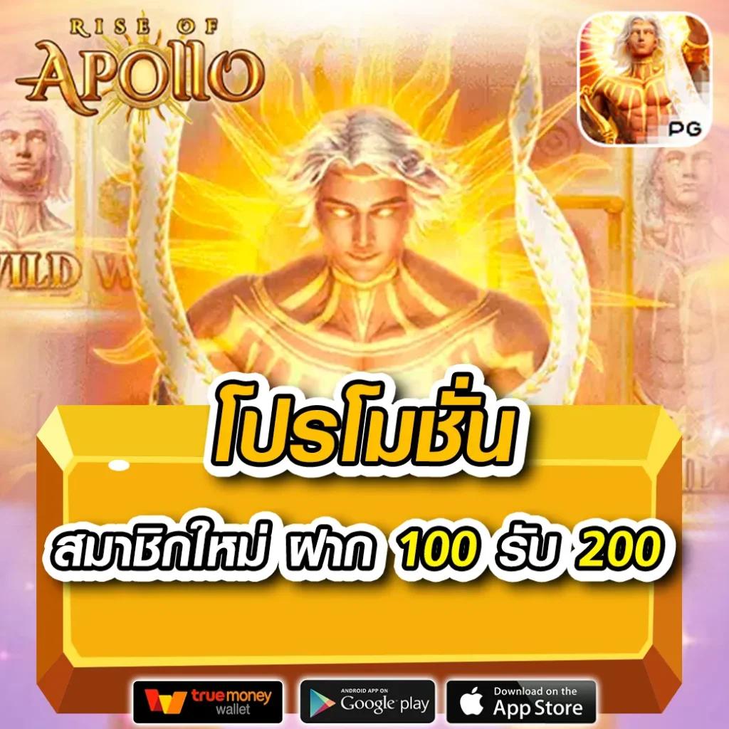 สล็อต เครดิต ฟรี 50 ทางเข้าเล่นสนุก ครบทุกเกมยอดนิยมครั้งใหม่