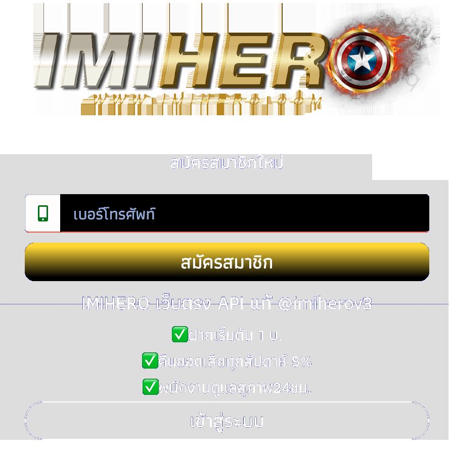 สล็อต เครดิต ฟรี ถอน ได้ จริง ทดลองเล่นสล็อตฟรี ยืนยันเบอร์ สนุกไม่อั้น