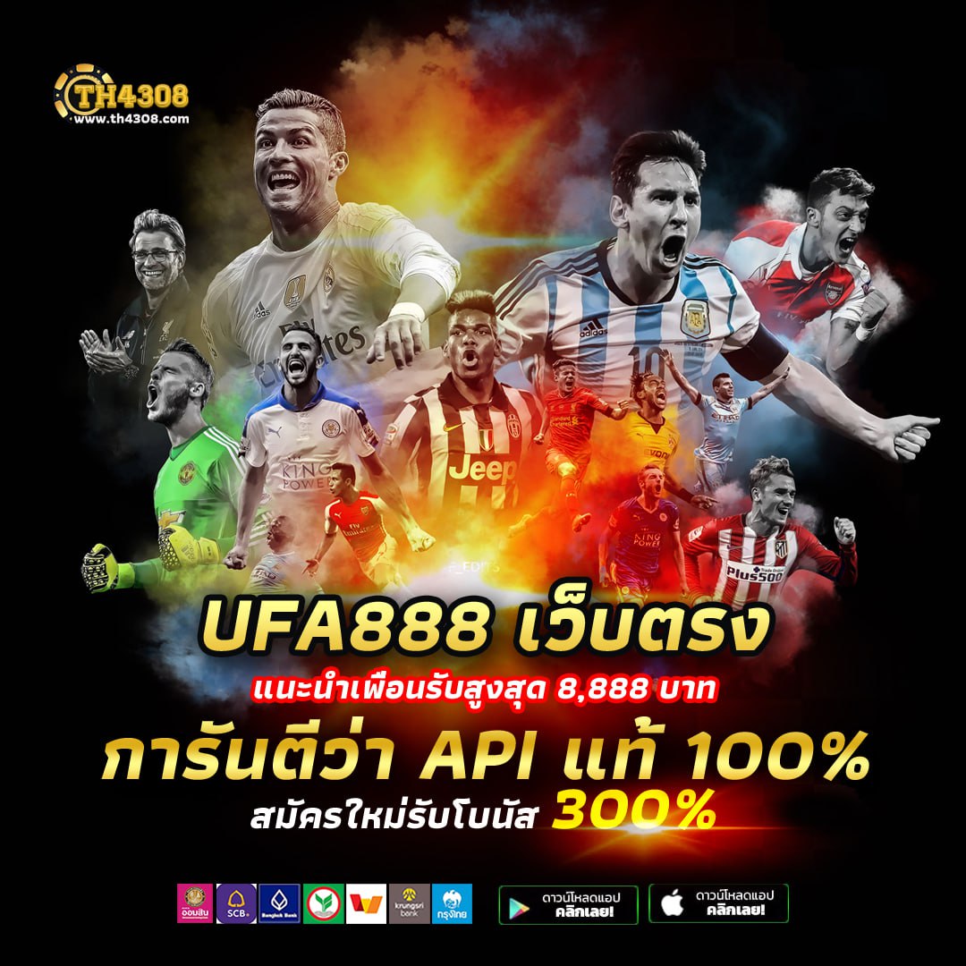 สล็อต เครดิตฟรี 100 ไม่ต้องแชร์ รวมเกมยอดนิยมที่ทำกำไรง่าย