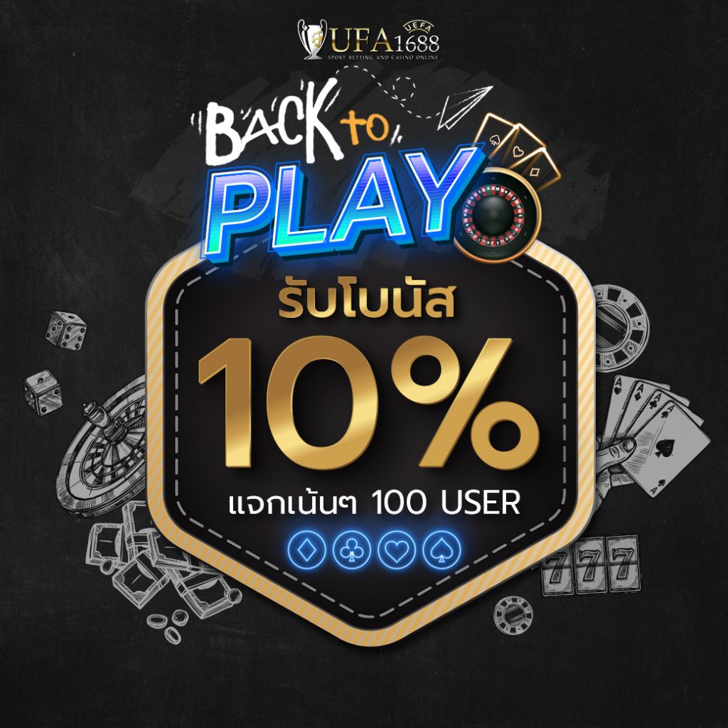 สล็อต เว็บ ตรง 100 เว็บตรงมั่นใจได้ แตกง่าย จ่ายจริง 2024
