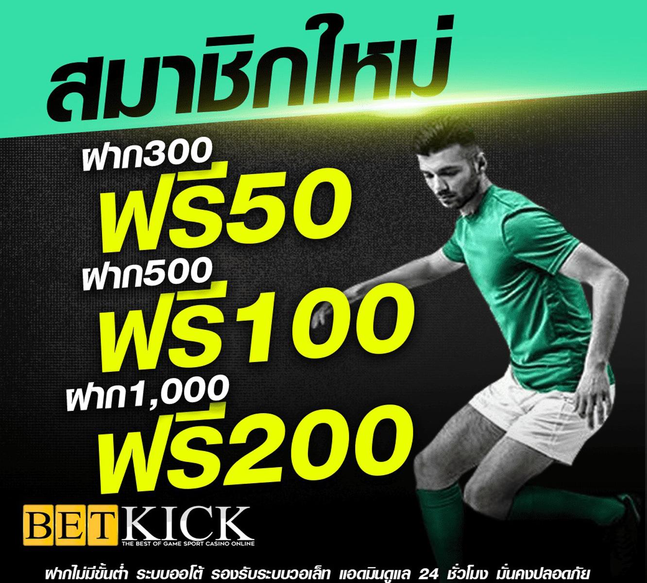 สล็อต เว็บ ตรง 888 บริการเกมออนไลน์ยอดนิยม ระบบปลอดภัยมั่นใจ