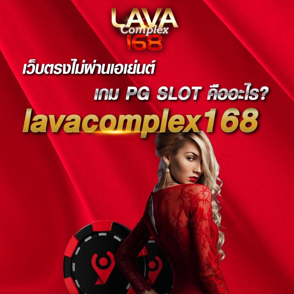 สล็อต เว็บ ตรง อันดับ 1 ฝาก-ถอน ระบบออโต้ ราบรื่นทันใจ