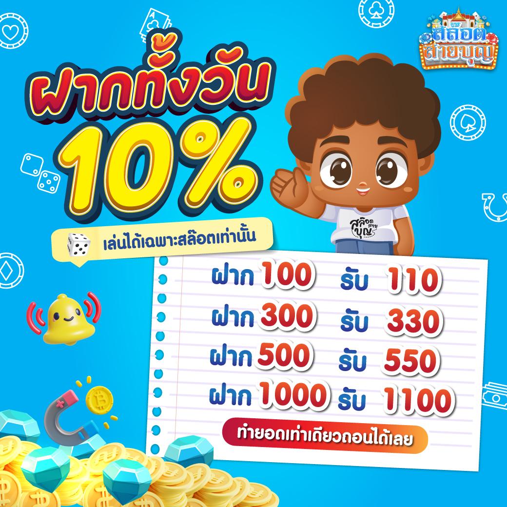 สล็อต โจ๊ก เกอร์ 999 เว็บตรง เข้าสู่ระบบง่าย ไม่มีขั้นต่ำ เว็บน่าเชื่อถือ