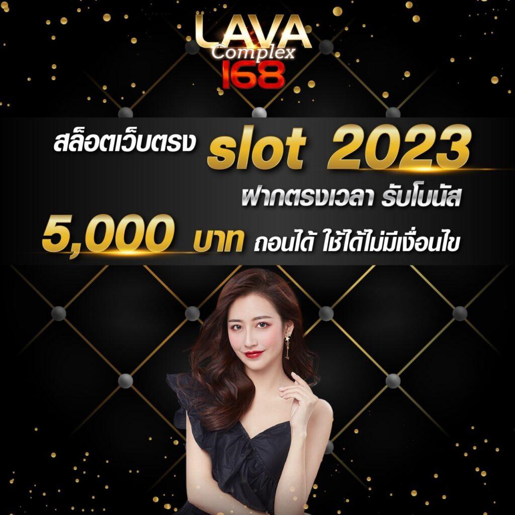 สล็อตpgเว็บตรง เล่นง่าย จบทุกเกมออนไลน์ ไม่ผ่านเอเย่นต์