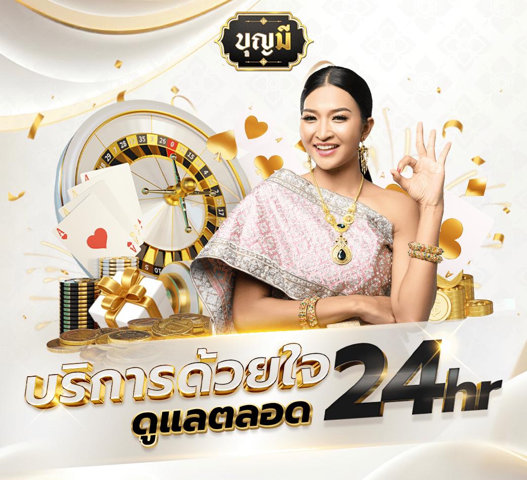 สล็อตxoเว็บตรง แพลตฟอร์มคาสิโนออนไลน์ยอดนิยมอันดับ 1 ของไทย