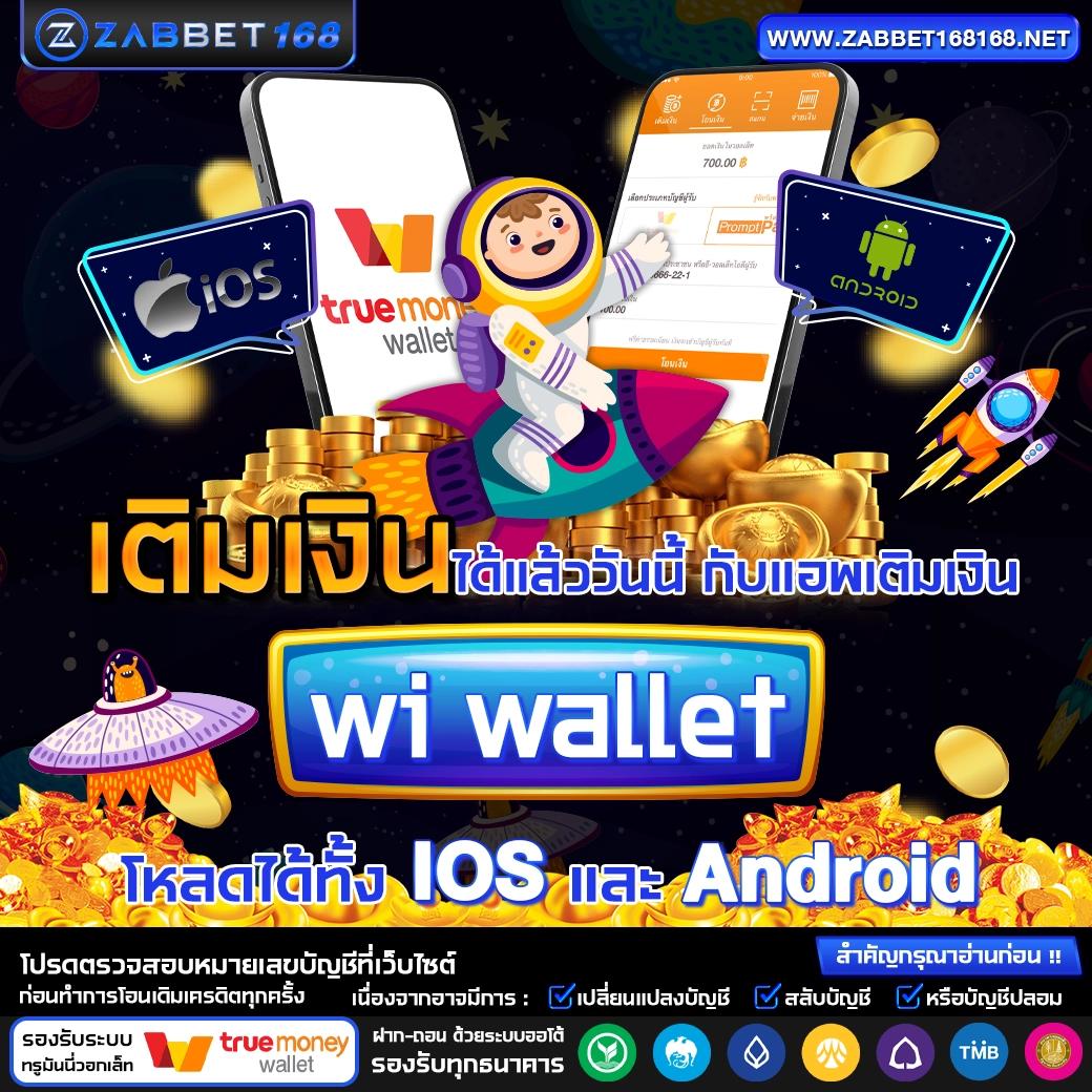สล็อตทดลอง 99 เว็บใหม่ล่าสุด เดิมพันง่าย ระบบทันสมัย ทำกำไรได้จริง