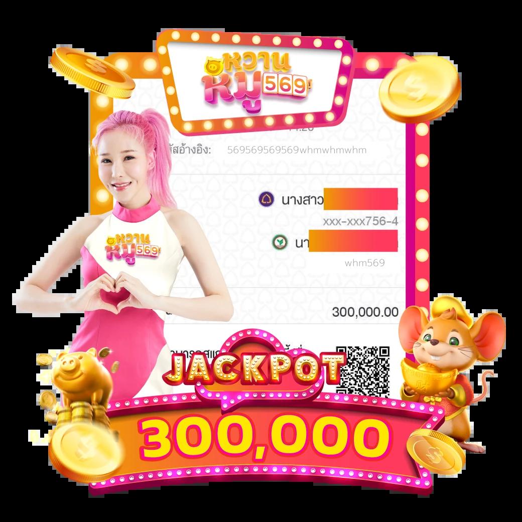 สล็อตทดลอง superslot คาสิโนใหม่ล่าสุด พร้อมโบนัสสุดคุ้มในไทย