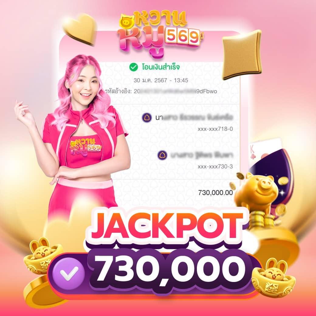 สล็อตทดลอง ซื้อฟรีสปินได้ เว็บตรง โปรโมชั่นมาแรงในไทย